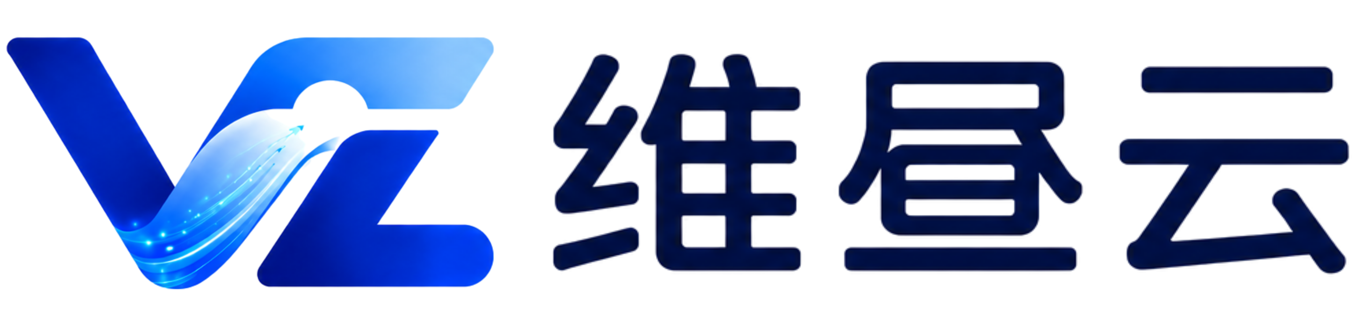 维昼云