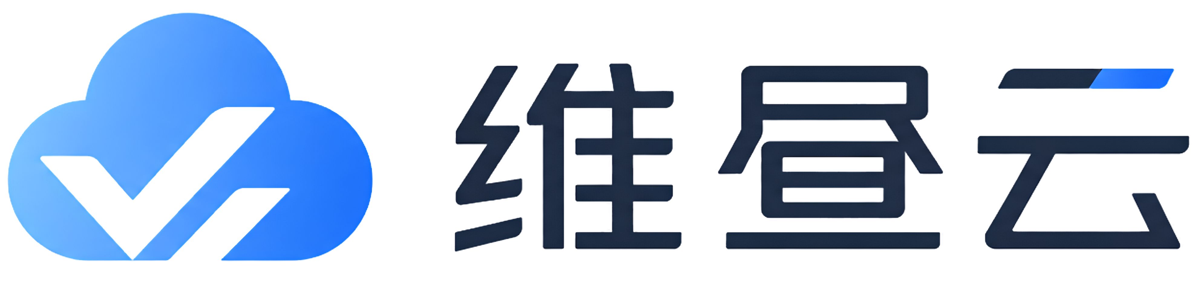 维昼云